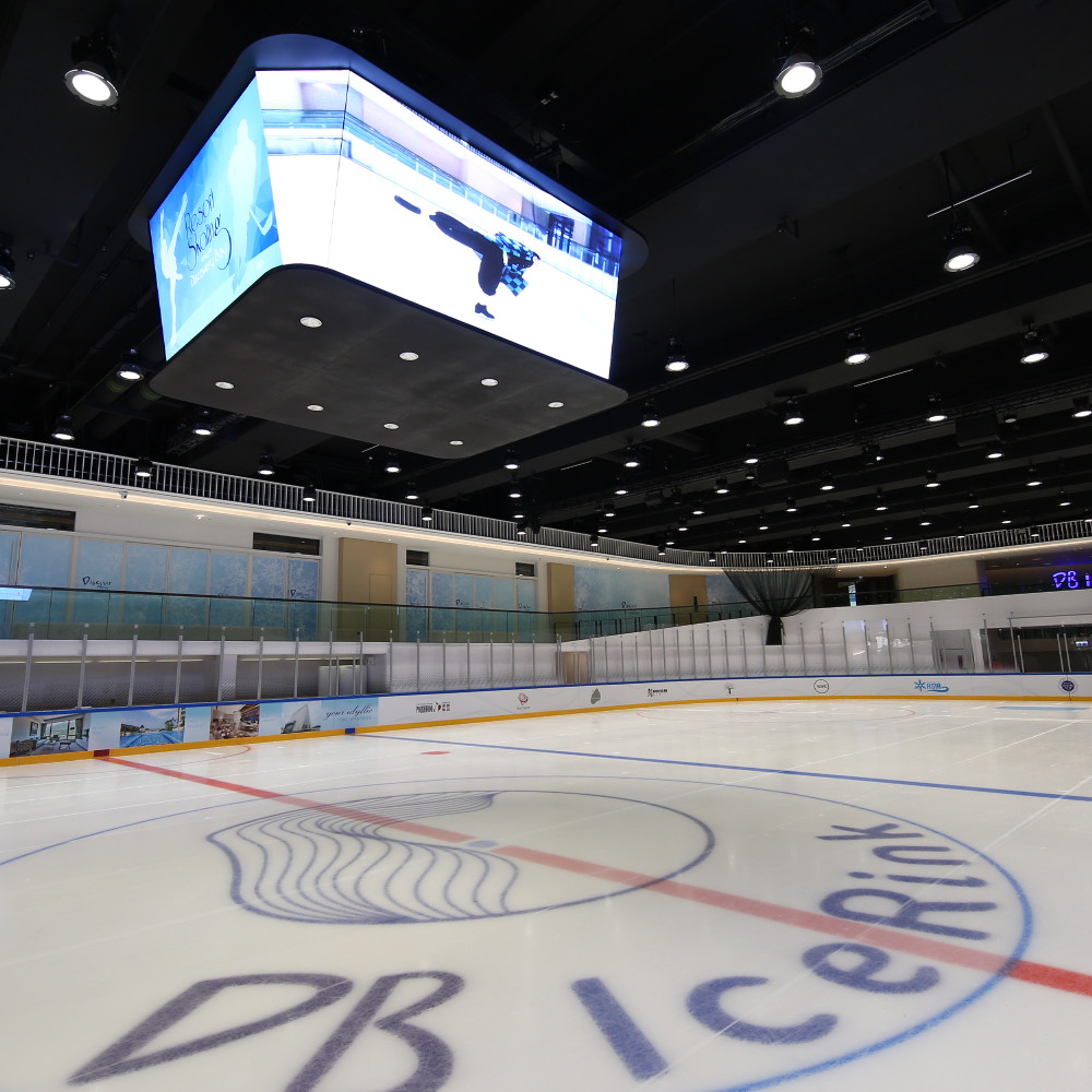 愉景灣溜冰場DB Ice Rink .JPG