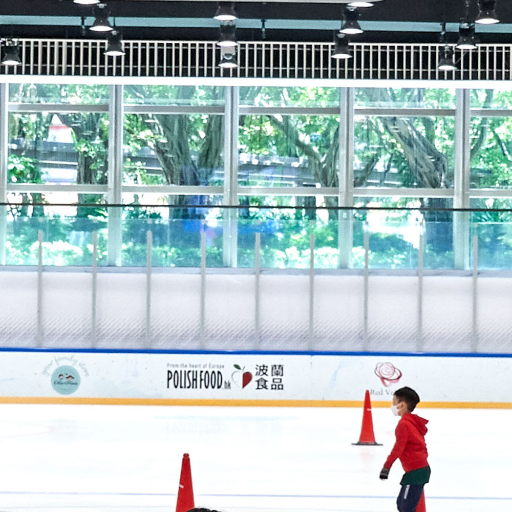 溜冰初體驗_DB Ice Rink_1.jpg