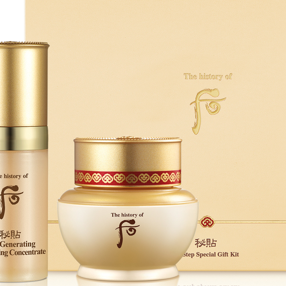 The history of Whoo - Bichup Royal Anti-Aging Kit.jpg