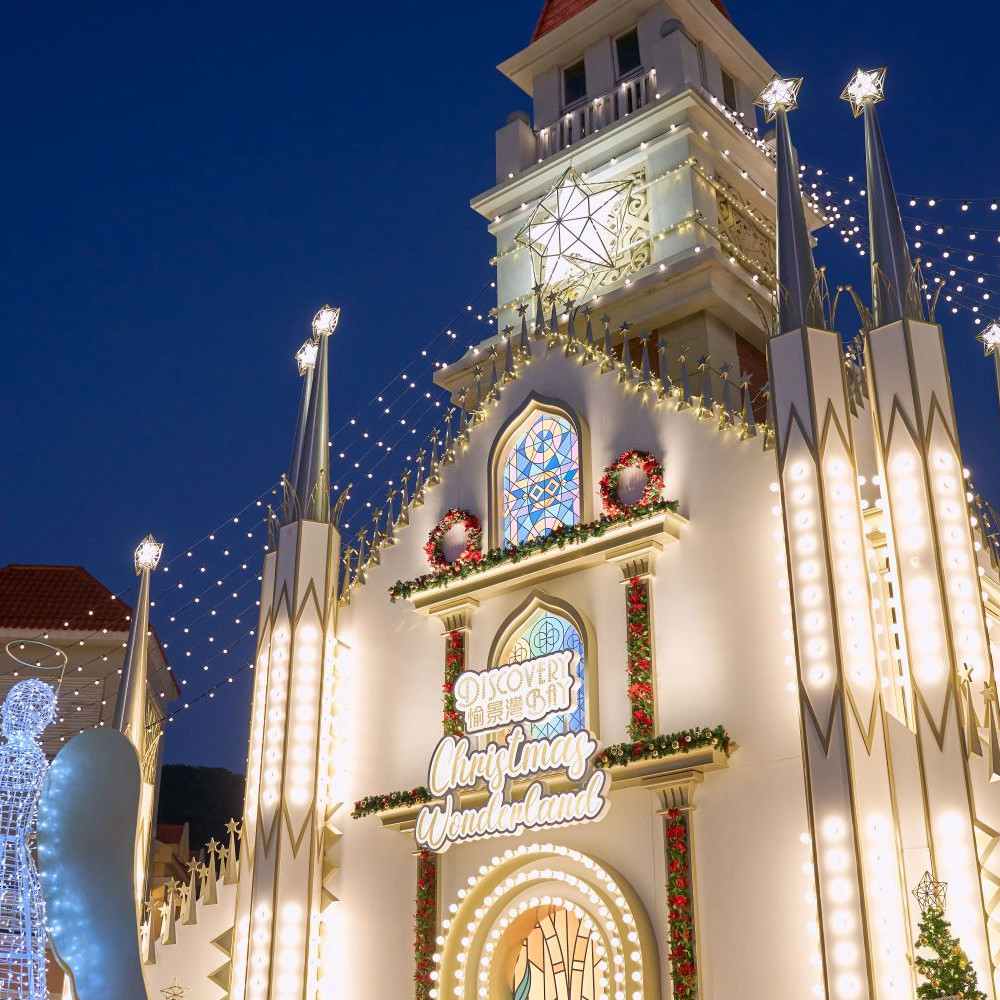 5. DB Clock Tower transforms into 13-metre tall replica of the Milan Cathedral.jpg