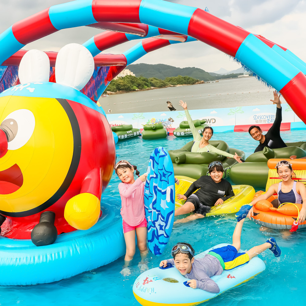 09_Splashtopia 愉景灣彈游夏日嘉年華 2025.jpg
