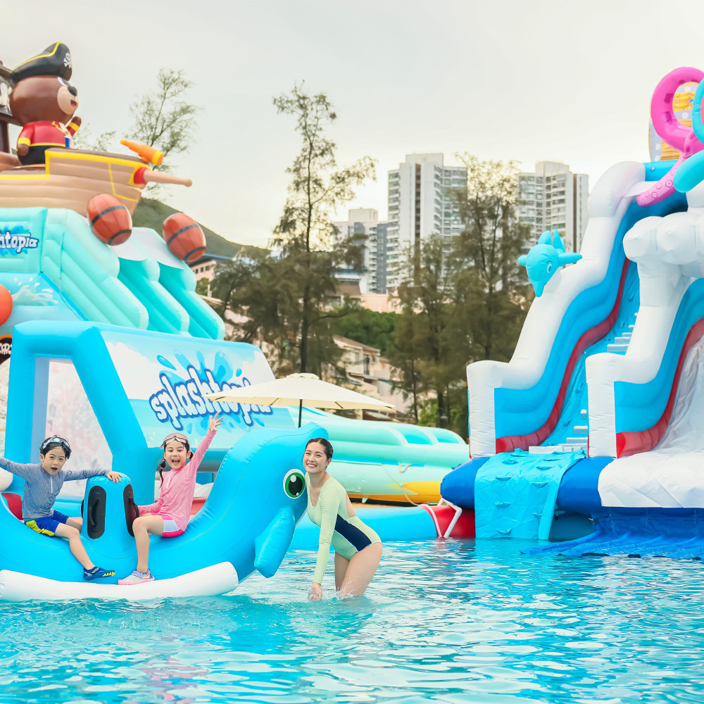 05_Splashtopia 愉景灣彈游夏日嘉年華 2025.jpg