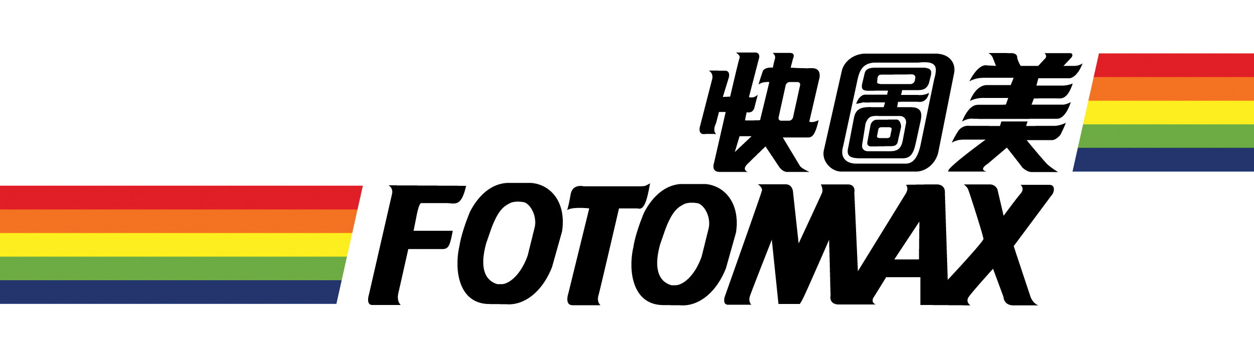 Fotomax (F.E.) Ltd